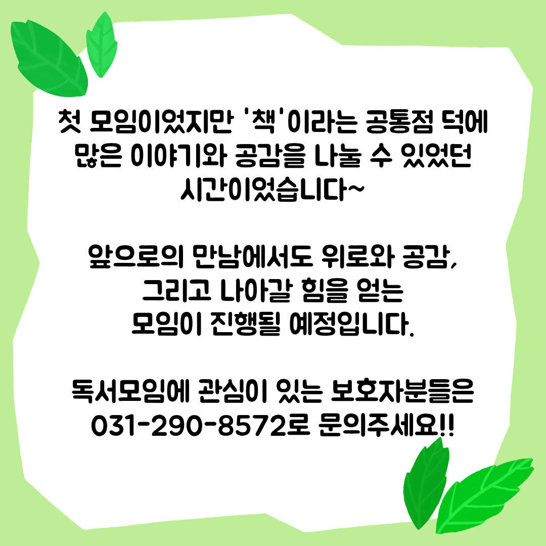 1775708979.22DHGXJTdoRj7.png