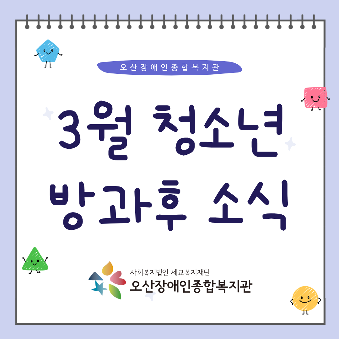 1775805821.64IaKvpTSQIu1.png