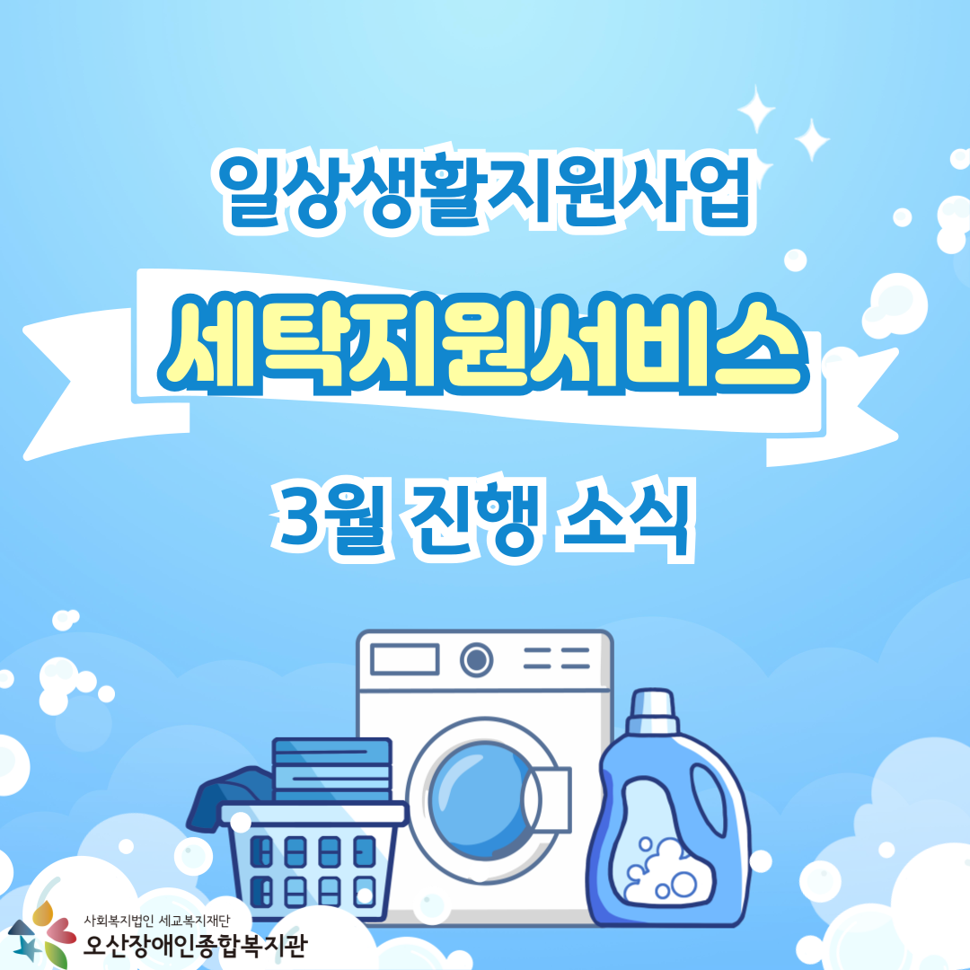 1775806454.88sdiWalBvKF001.png