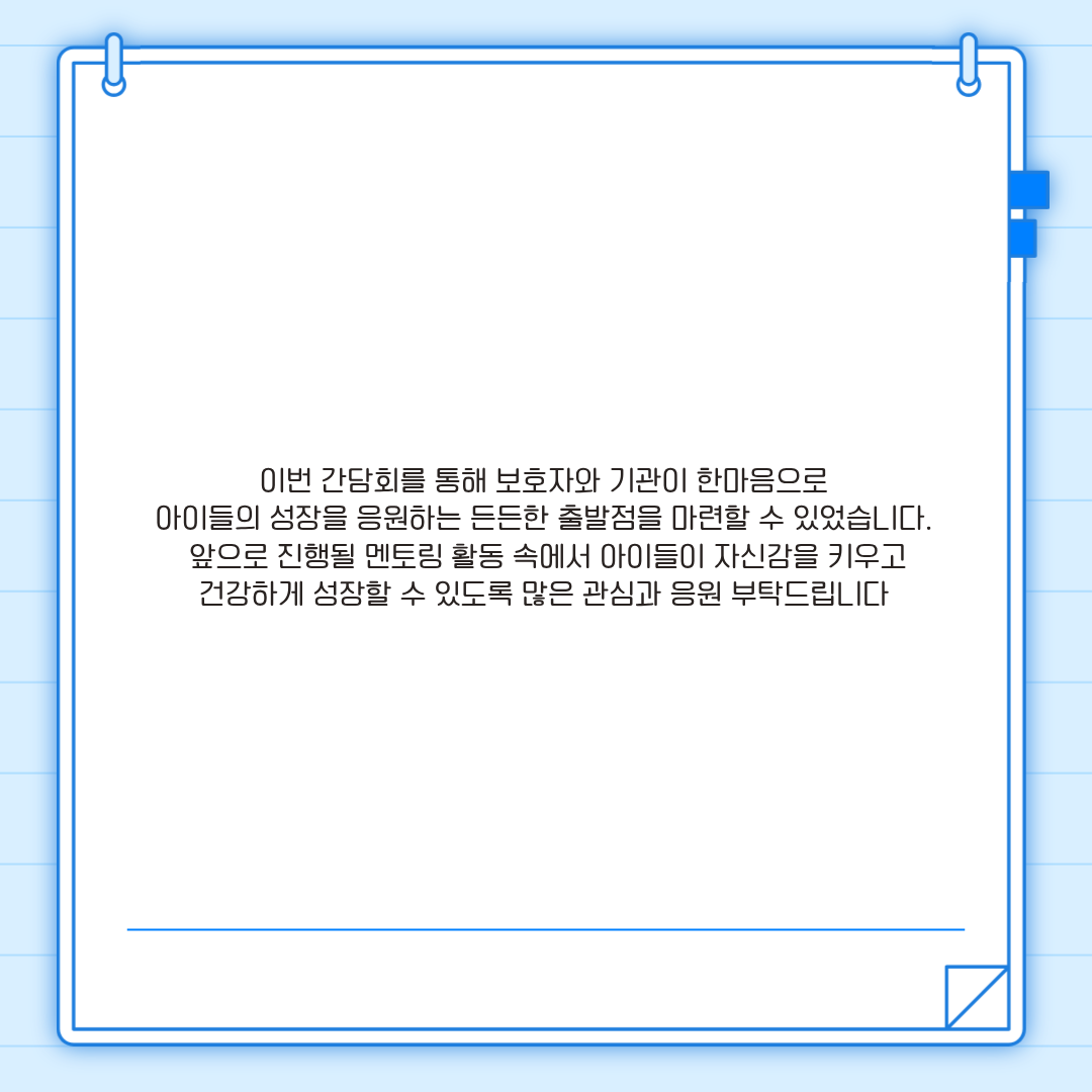 1776213057.88iCzyNuEVBc5.png