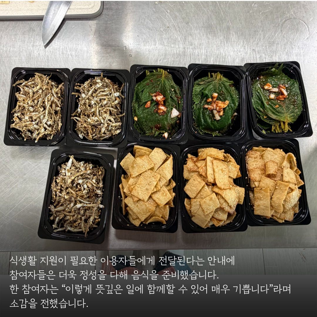 1776731551.55aRTyKGXnHk006.png