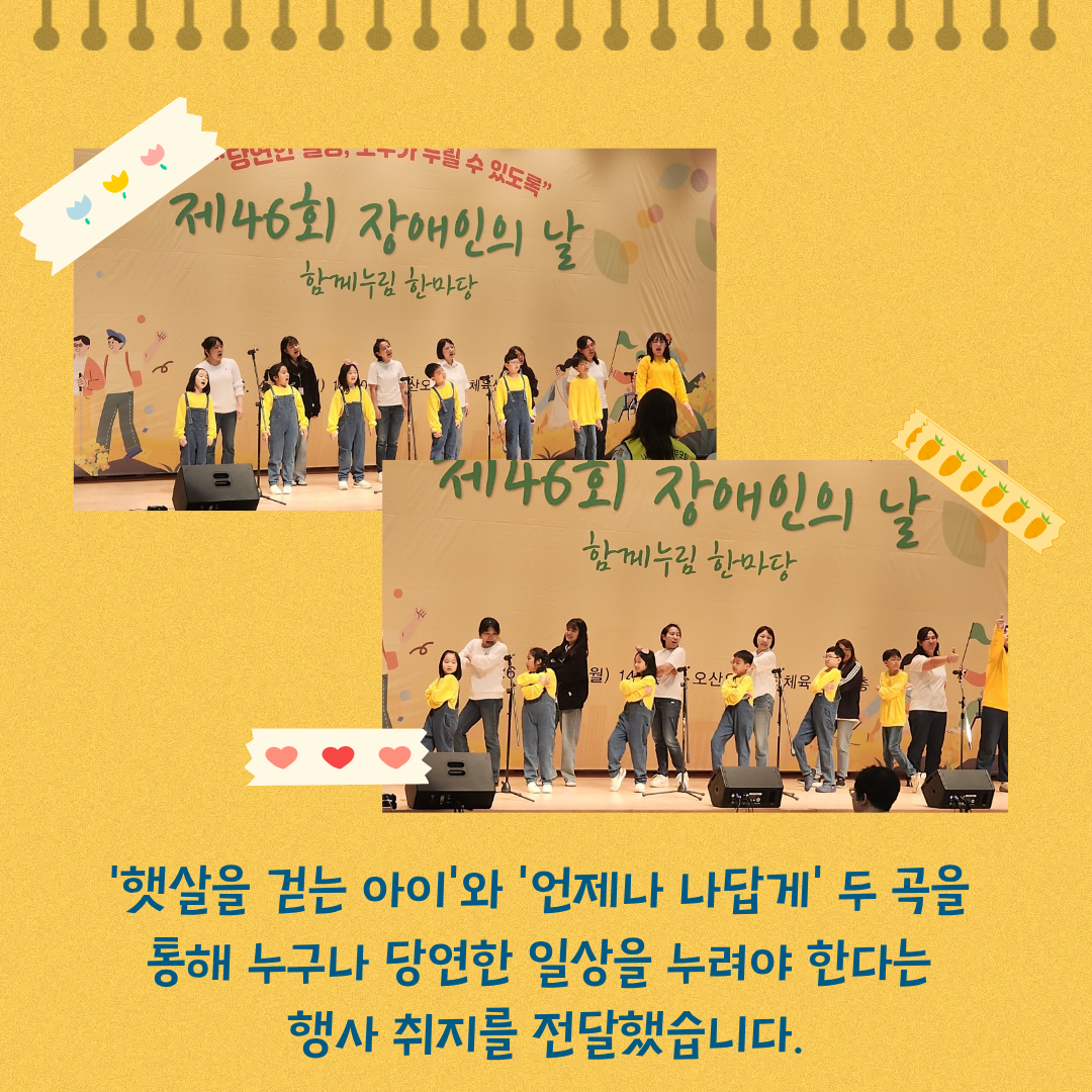 1776751844.88lDkbBJXcVl3.png