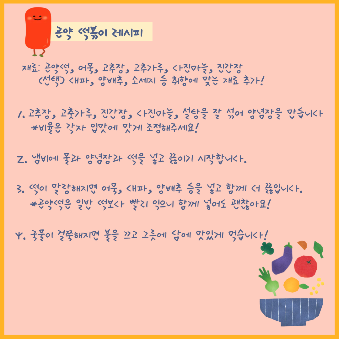 1776752140.83LvlCEBSYmd5.png