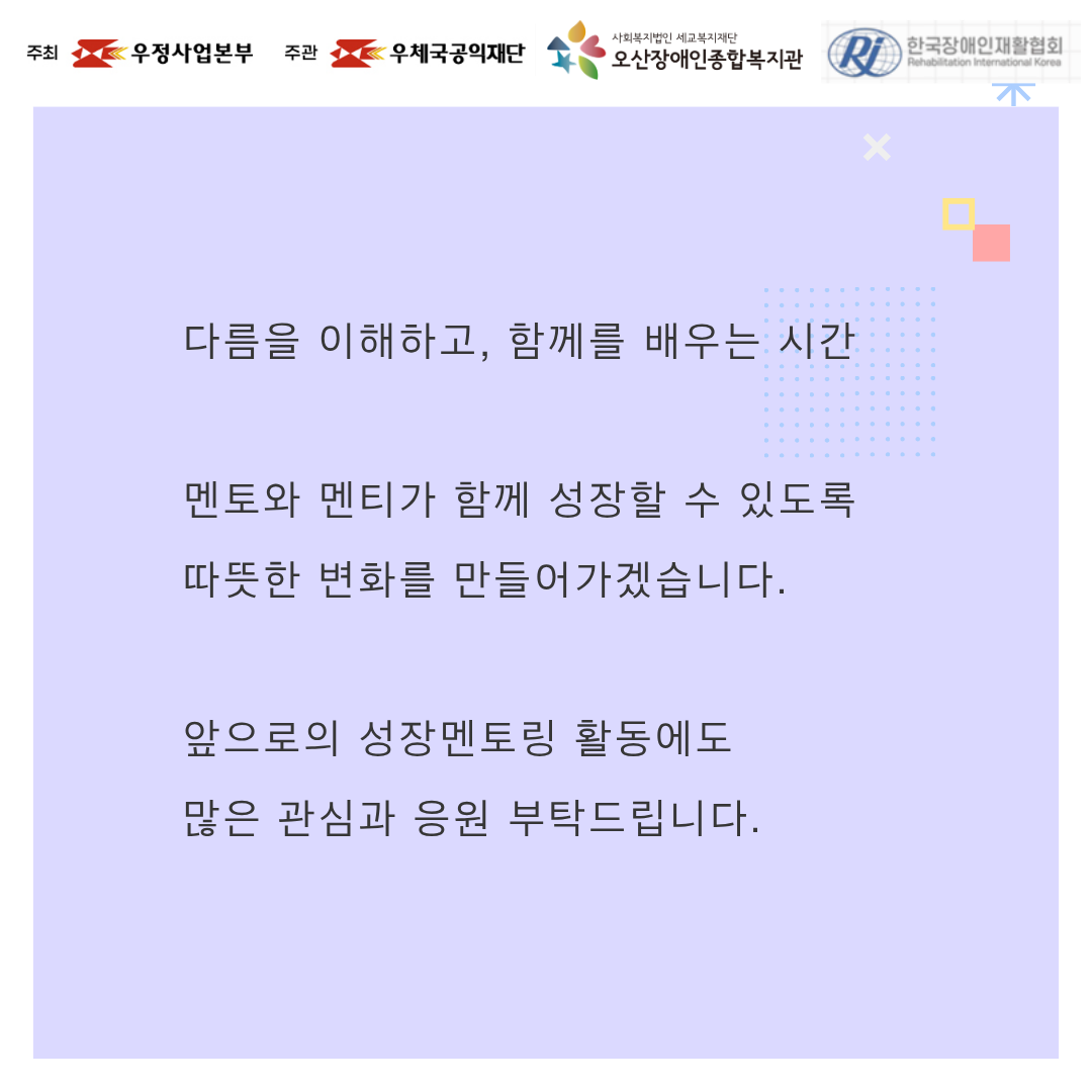 1776905332.61KgMdUXpMFX6.png