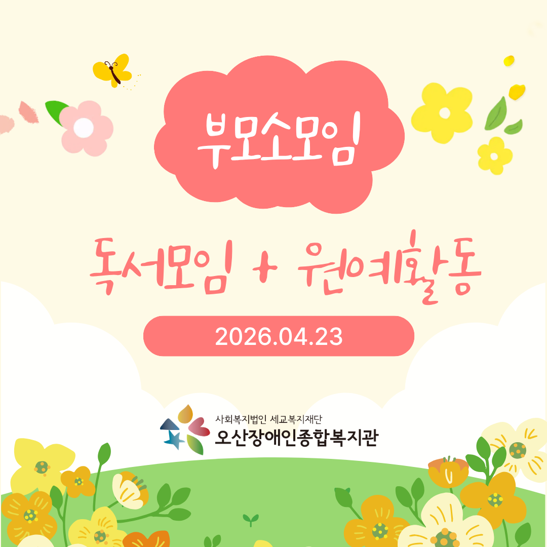 1777011016.21HPwDXxOMeX1.png