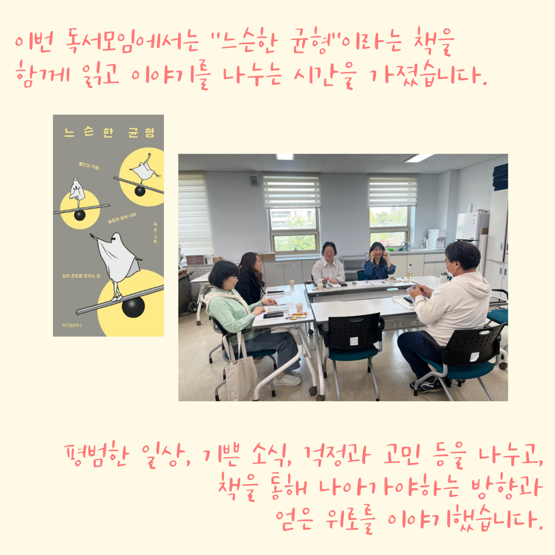 1777011021.26EgsHWuEoNA2.png