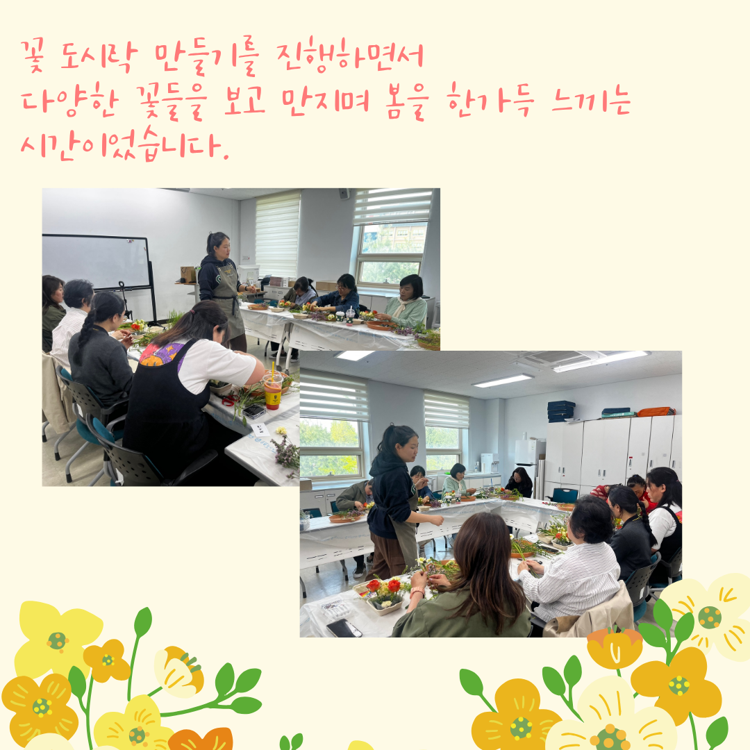 1777011030.46abwSCLXjLG4.png