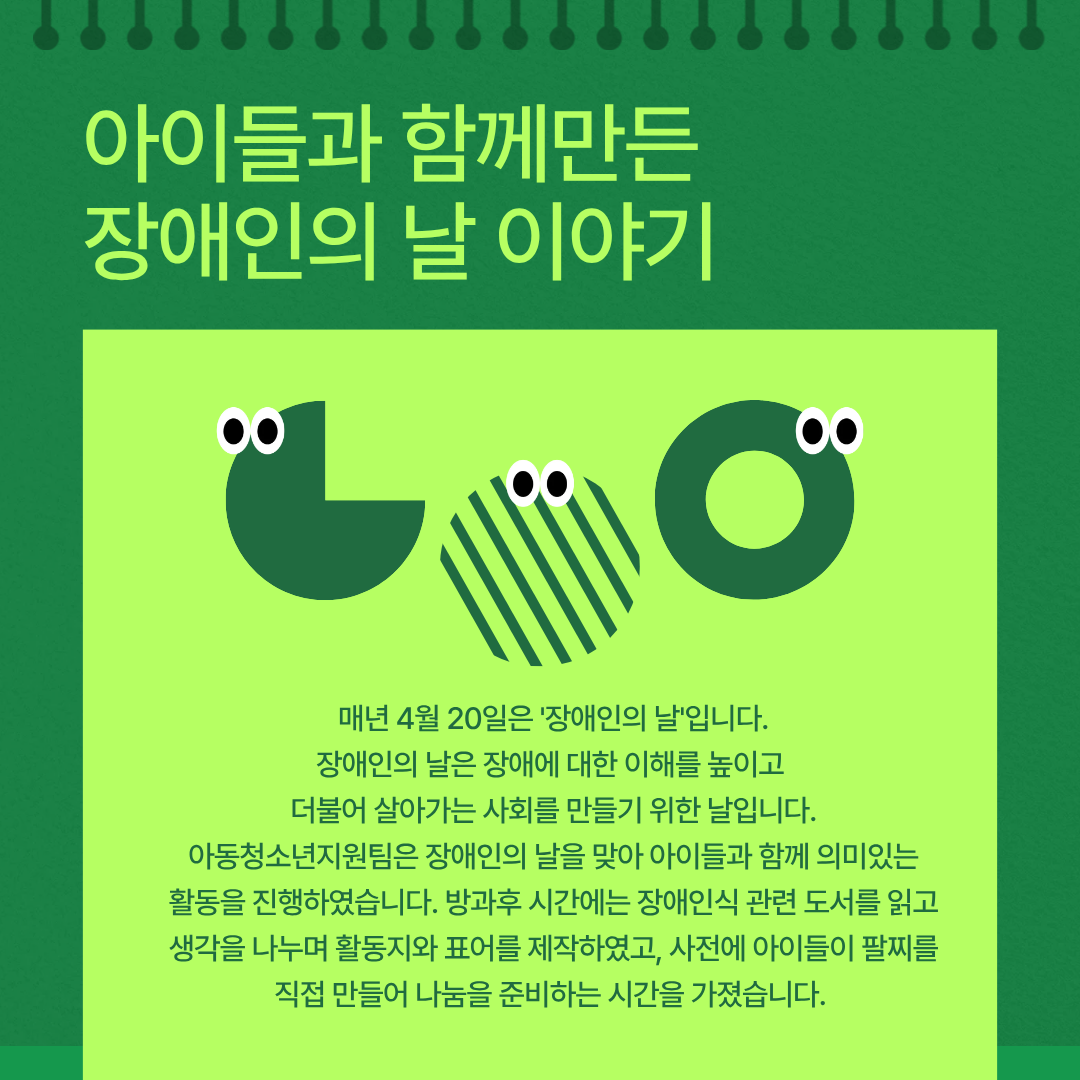 1777348288.42eorDRchNhn2.png