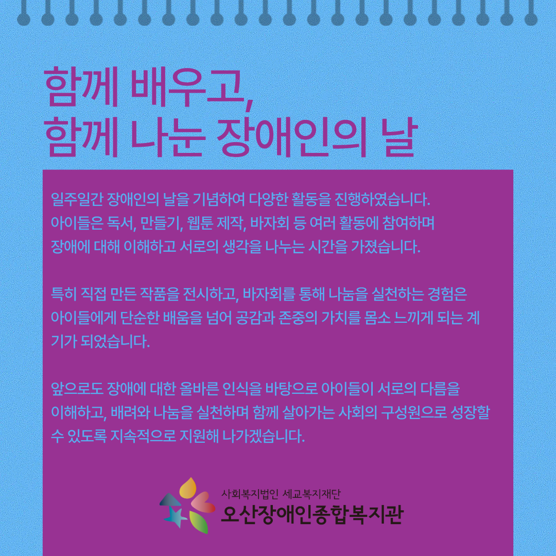 1777348310.43ZWBCpeTUKE6.png