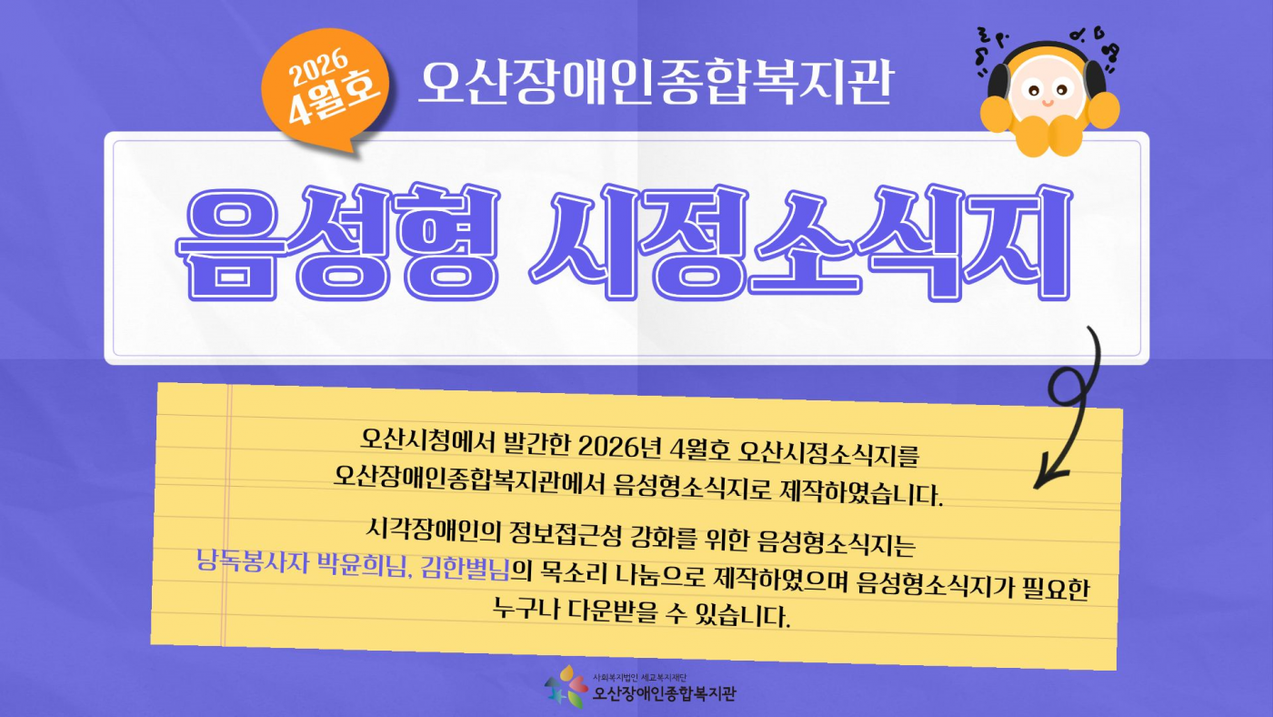 1776322672.67DcMNNzsdUXimage01.png