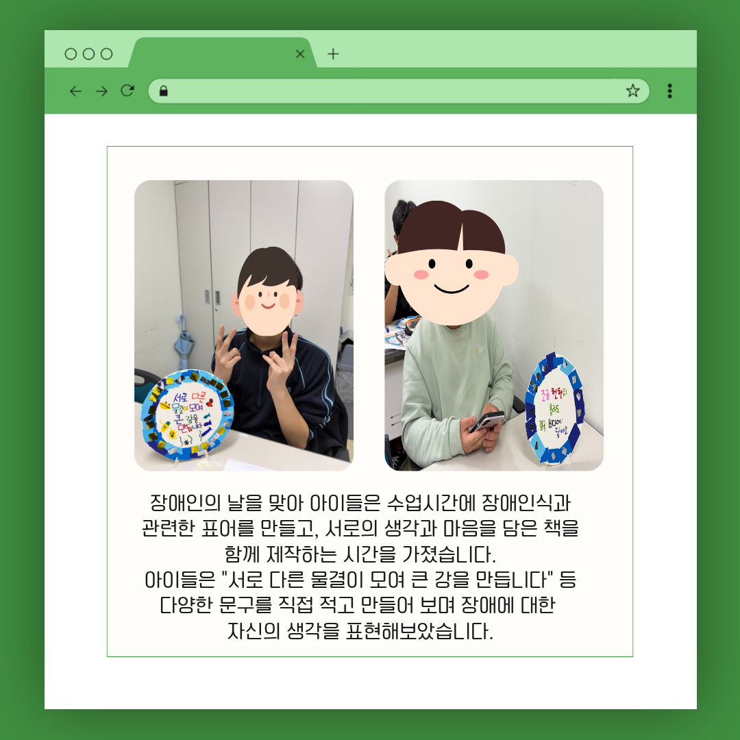 1778544730.36OGRhQXqdBA3.png