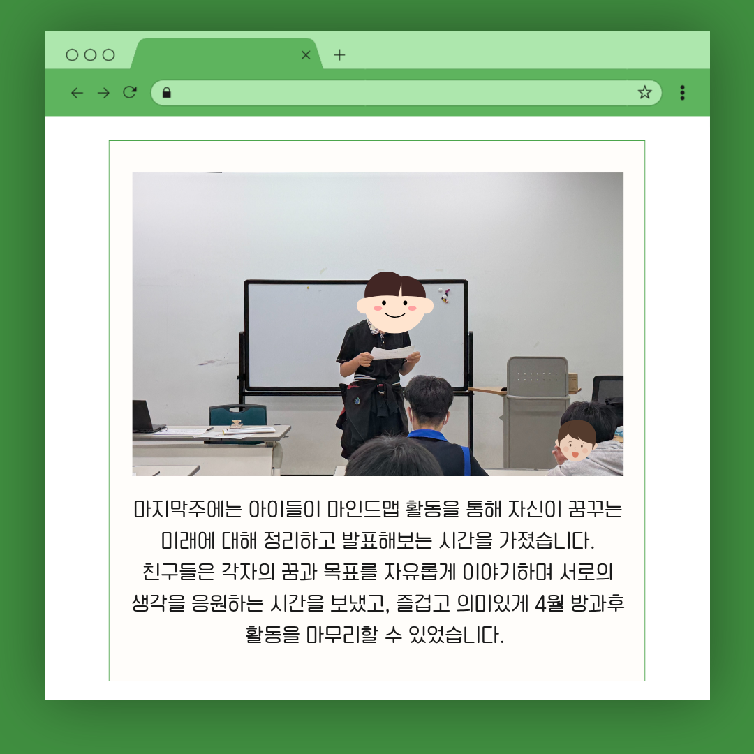 1778544757.64OQJOgCHkWs6.png