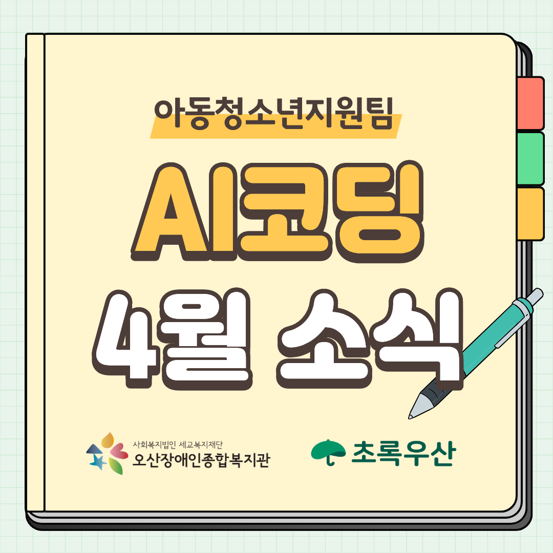1778721287.06nNPWfQJsvg1.png