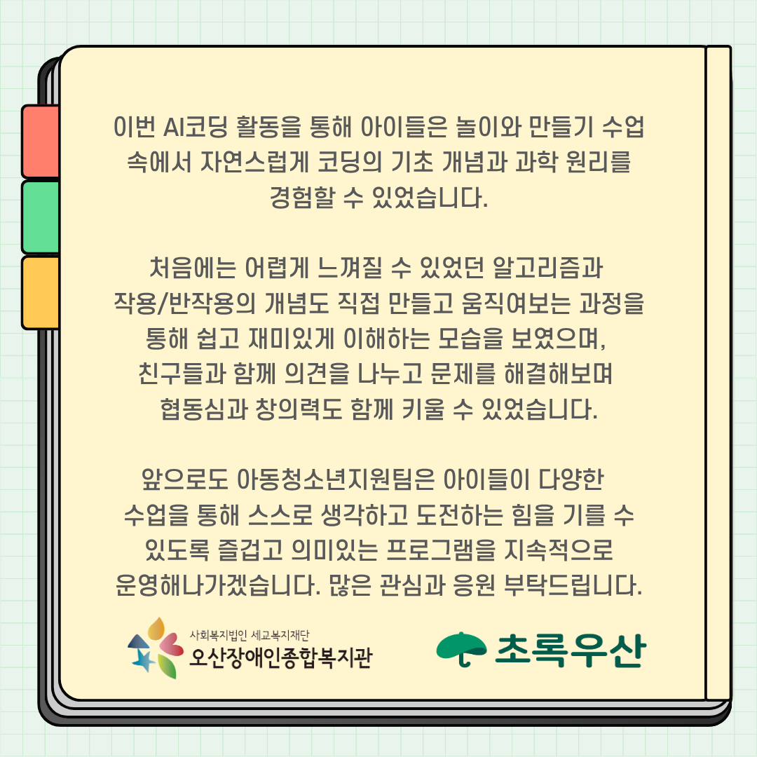 1778721390.1stmxYZmQhM8.png
