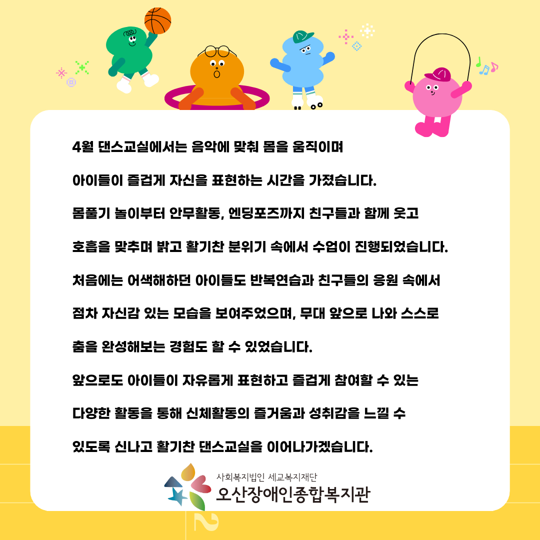 1778722102.37YigAWulxdn8.png