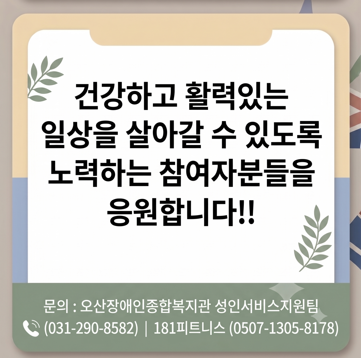 1788396923.82KjzenmccVe5.png
