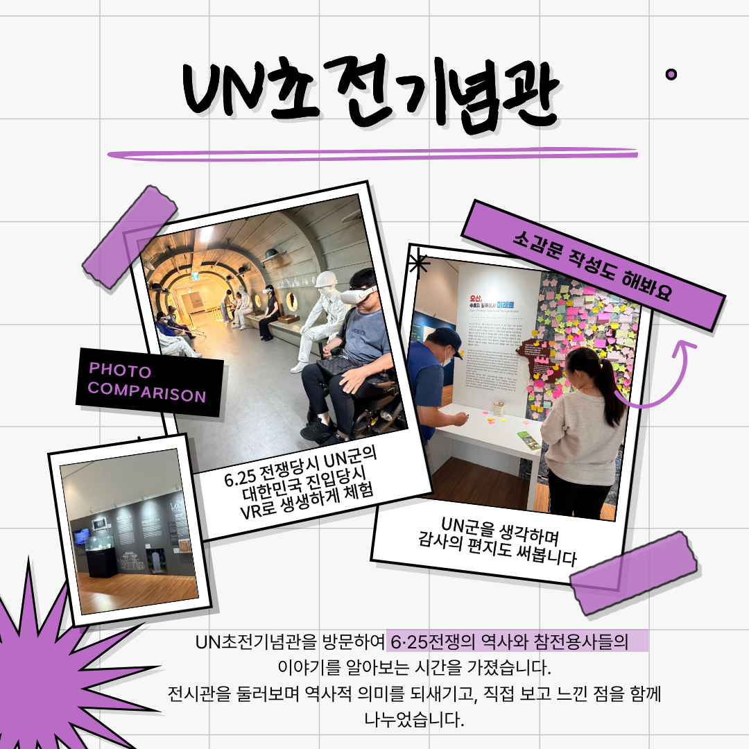 1790836241.2csCXocDopZ3.png