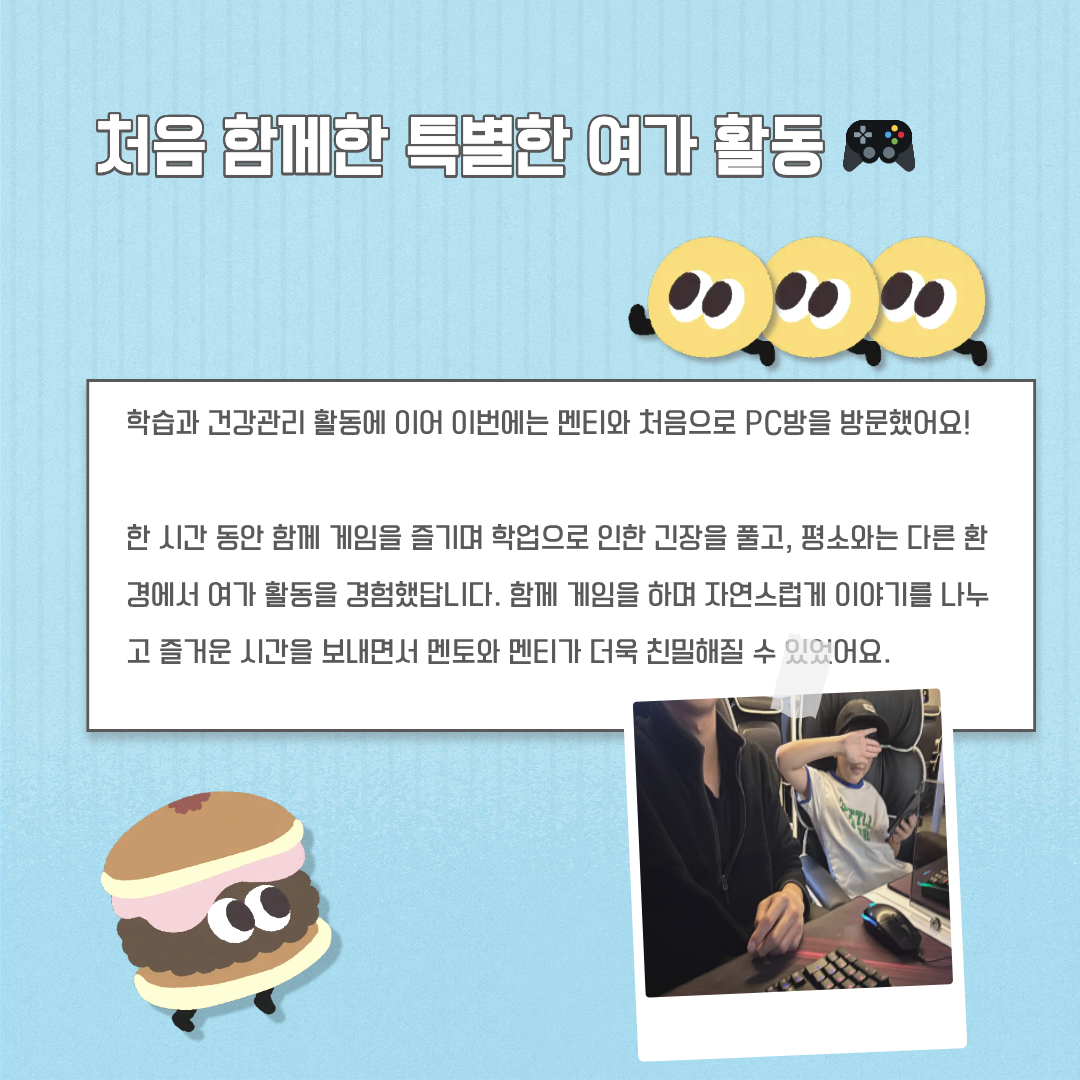 1791946764.57cGwqOWpsQt6.png