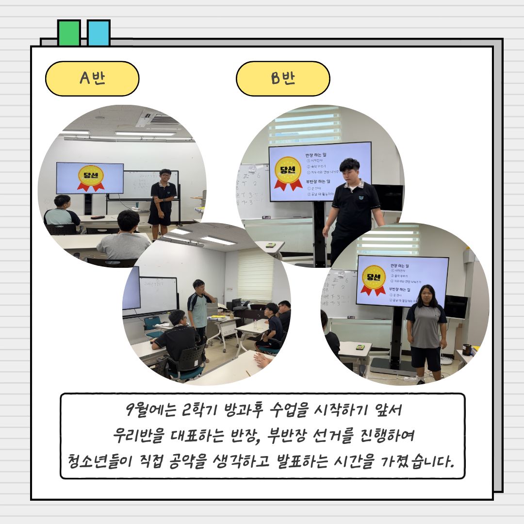 1791957353.06wMzgvBhWDHKakaoTalk_20261014_132730979_02.jpg