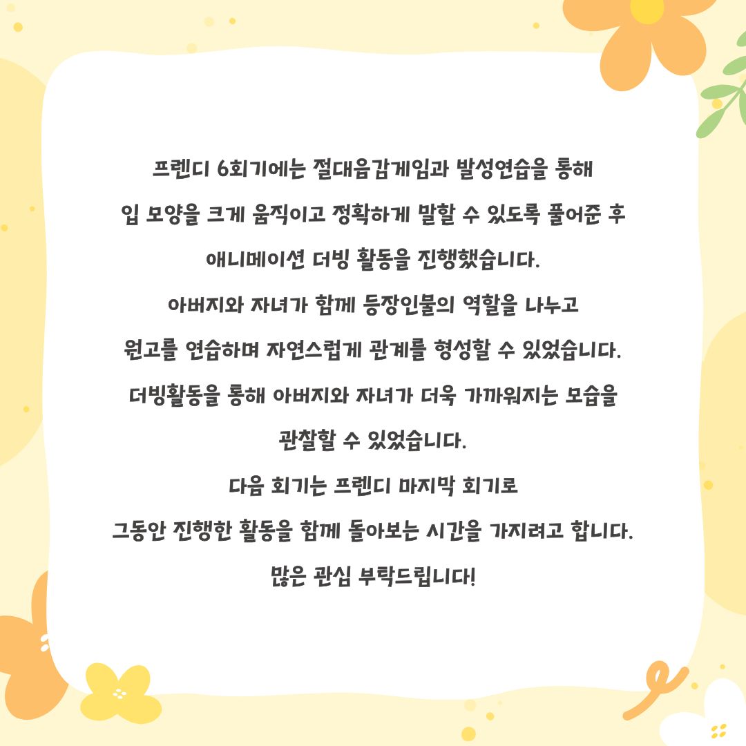 1791957554.34EPTxcLlBUMKakaoTalk_20261014_132750613_05.jpg
