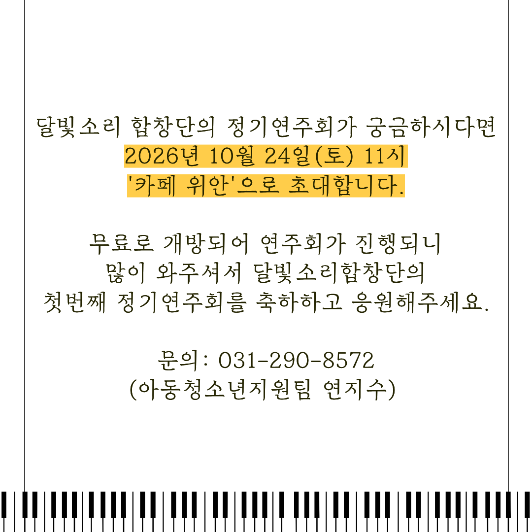 1792550580.29eojmXAxmKW5.png