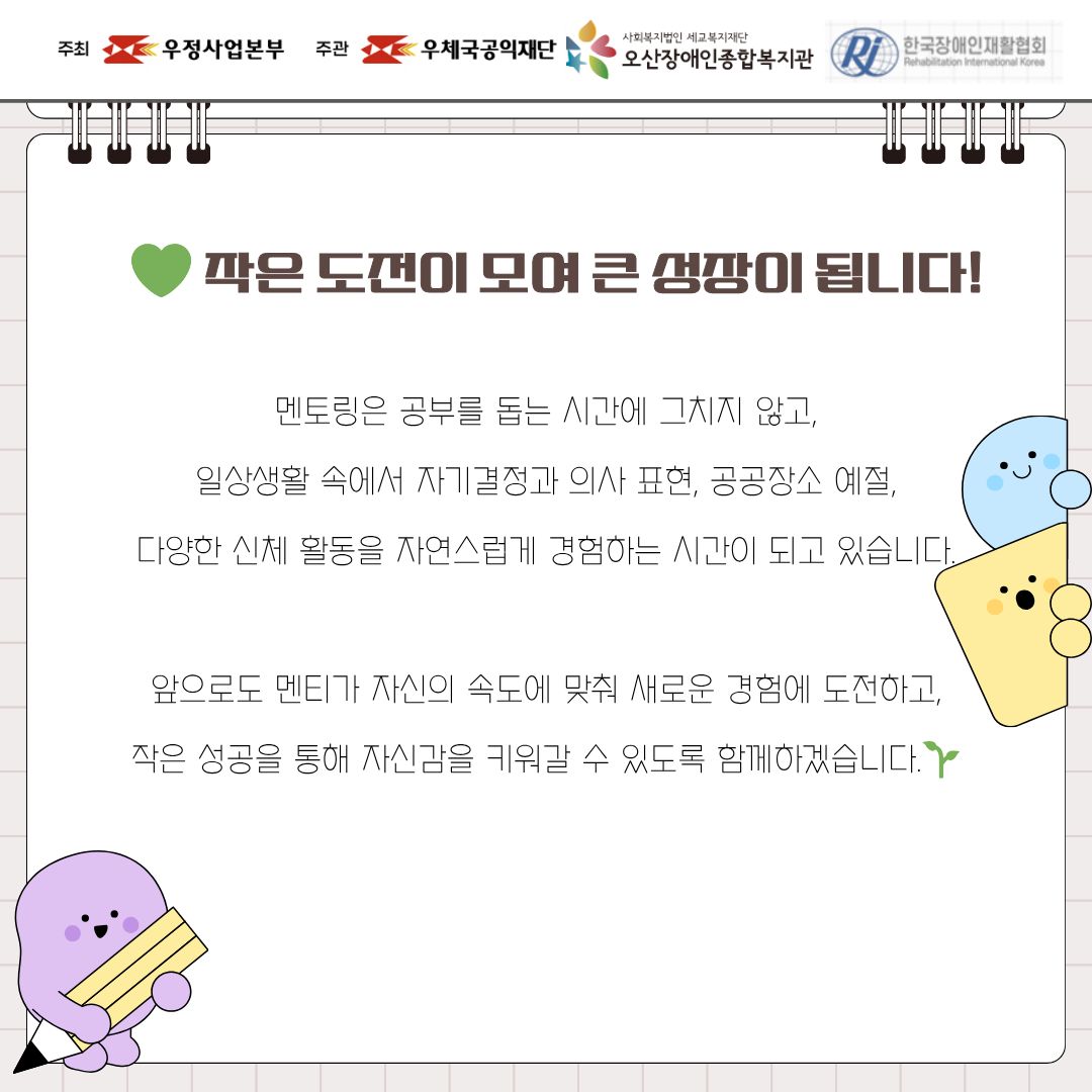 1792637400.2pvtGMzhxek6.jpg