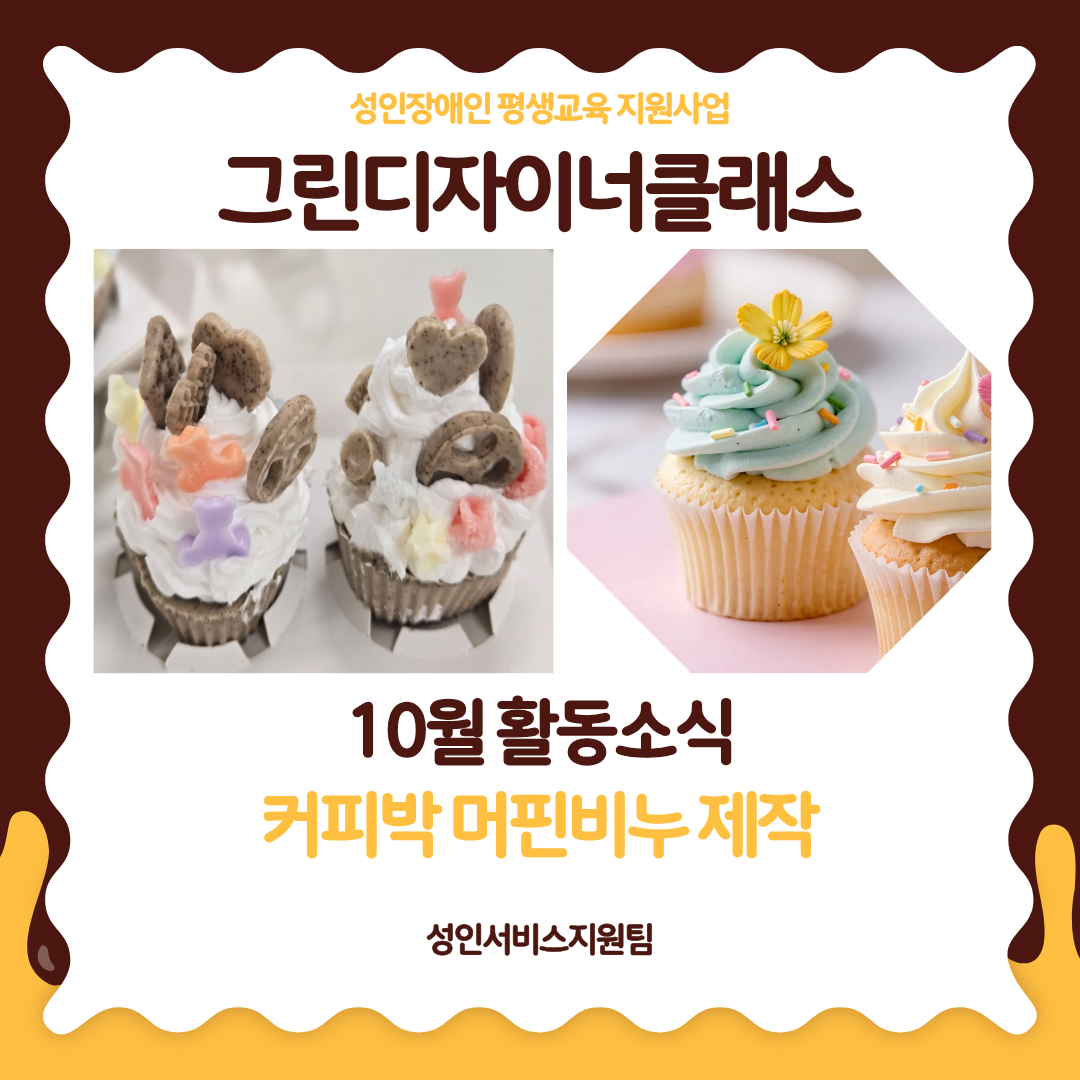 1793067764.73uAIgpeocEq1.png