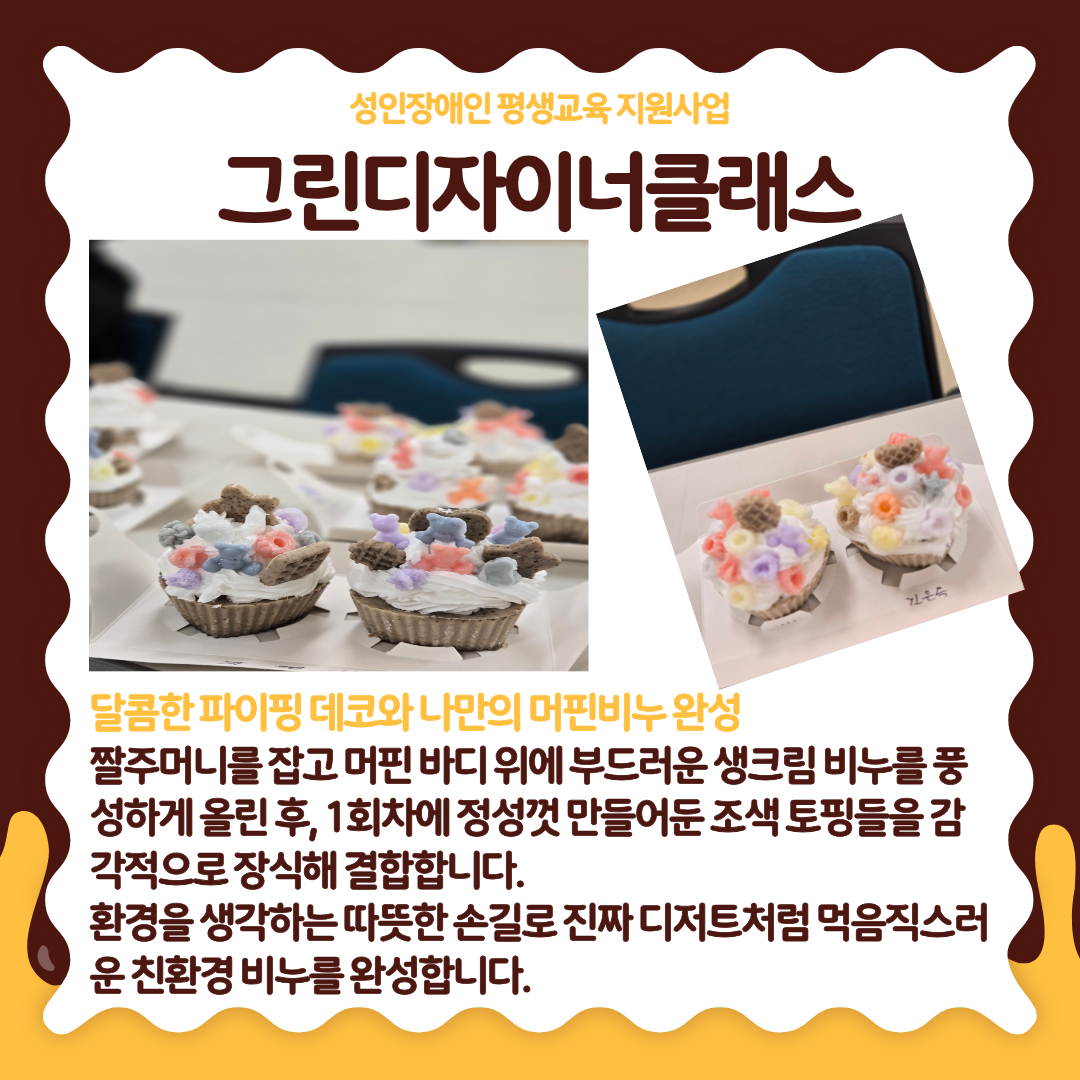 1793067792.19MqhixjyBpR5.png