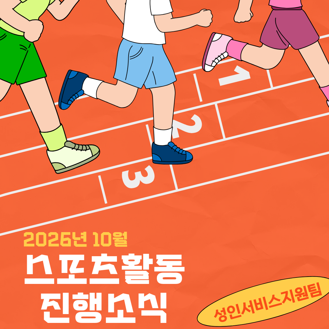 1793068353.65ZUvnHDqrGO1.png