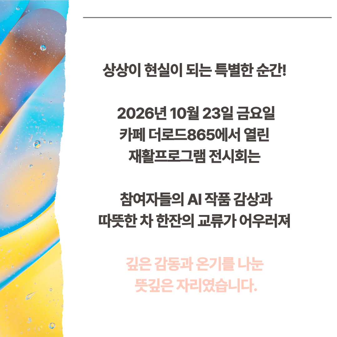 1793068637.21kCSFuTRUIy2.png